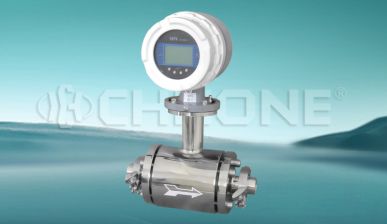 Explosion-Proof Electromagnetic Flowmeter Supplier