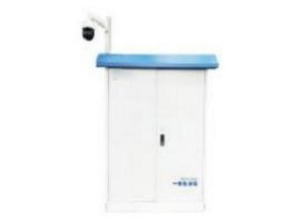 Integrated/Containerized Water Quality Monitoring Station