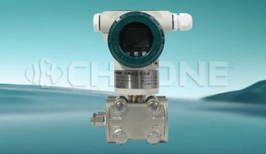 Capacitive Pressure Transmitter Manufacturer