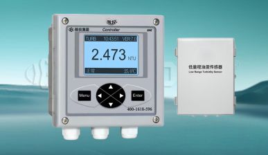 Ultra-low Turbidity Meter Supplier