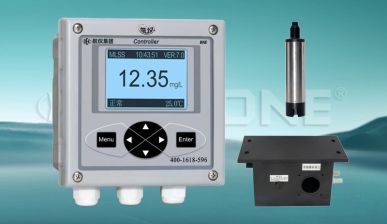 Industrial MLSS Analyzer Supplier