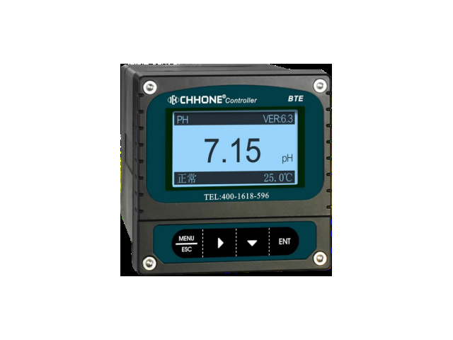 PH Water Quality Sensor-PH Controller